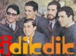Dik Dik Audio